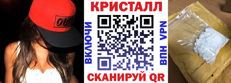 OMG онион  Городец  АМФ VHQ  купить наркотики сайты 