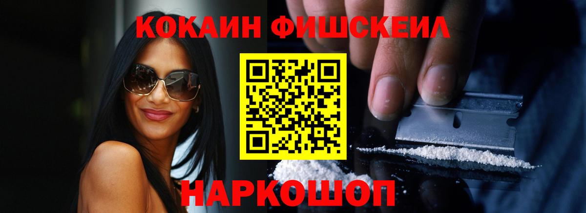 АМФЕТАМИН Городец