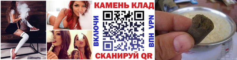 даркнет сайт Городец Гашиш VHQ