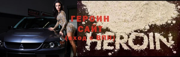 прущий лед Беломорск