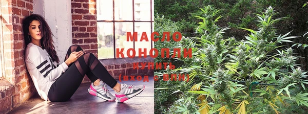 кокаин VHQ Белоозёрский