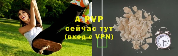 прущий лед Беломорск