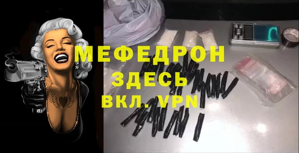 кокаин VHQ Белоозёрский
