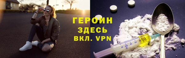 прущий лед Беломорск