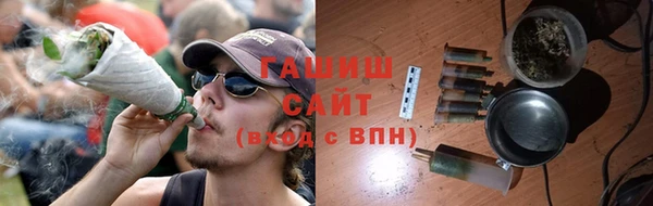 кокаин VHQ Белоозёрский