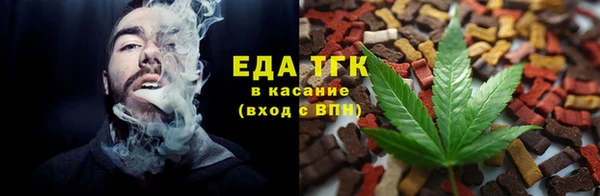 прущий лед Беломорск