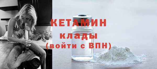 кокаин VHQ Белоозёрский