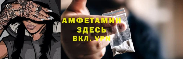 кокаин VHQ Белоозёрский