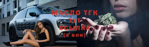 прущий лед Беломорск