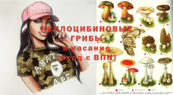кокаин VHQ Белоозёрский