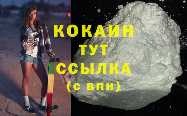 прущий лед Беломорск