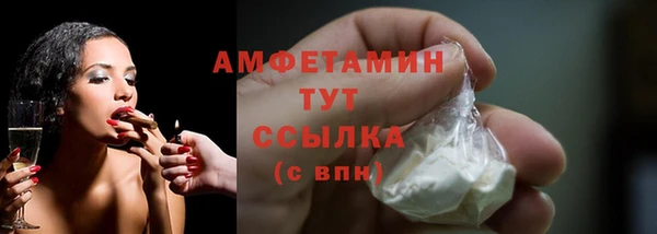 прущий лед Беломорск