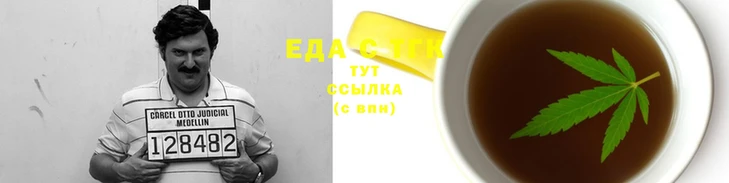 мяу мяу мука Белокуриха