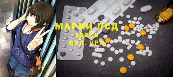 мяу мяу мука Белокуриха