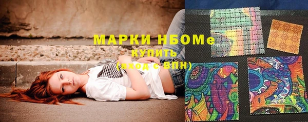 прущий лед Беломорск
