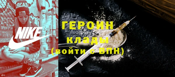 мяу мяу мука Белокуриха