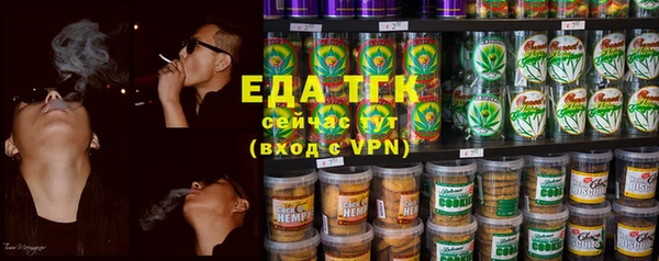 кокаин VHQ Белоозёрский