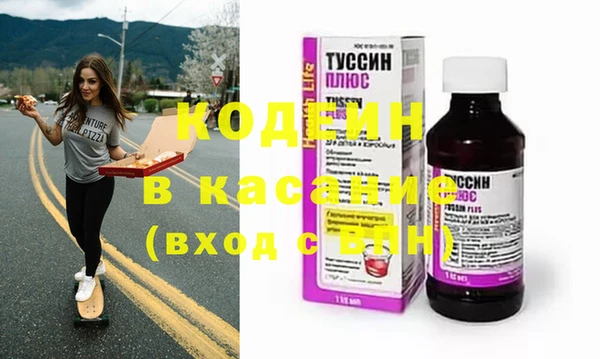 прущий лед Беломорск