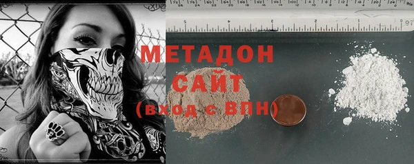 прущий лед Беломорск
