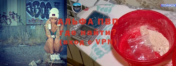 кокаин VHQ Белоозёрский