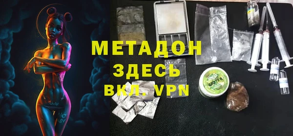 прущий лед Беломорск