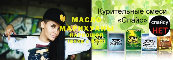 кокаин VHQ Белоозёрский
