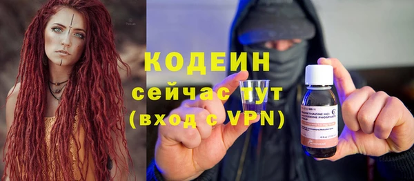 прущий лед Беломорск