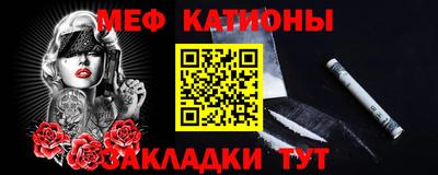 соль ск Бузулук