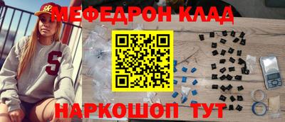 экстази Волжский