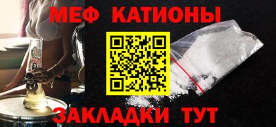 ALPHA PVP Гусев