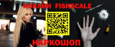 прущая мука Волгодонск