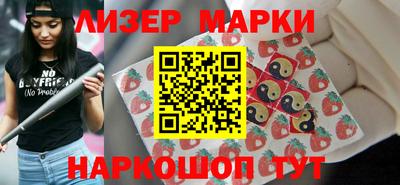 прущая мука Волгодонск