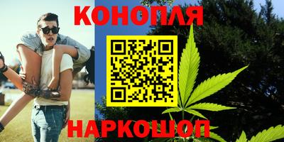 соль ск Бузулук