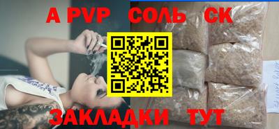 кокаин колумбия Гусь-Хрустальный