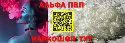 экстази Волжский