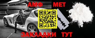 прущая мука Волгодонск