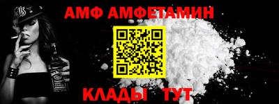 экстази Волжский