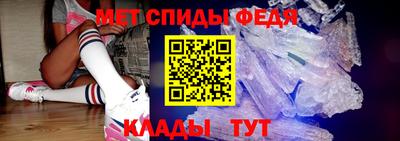 экстази Волжский