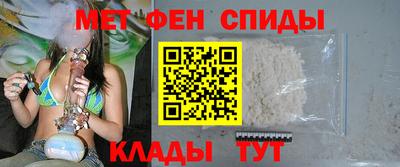 соль ск Бузулук