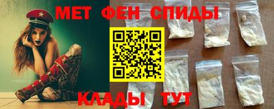 экстази Волжский