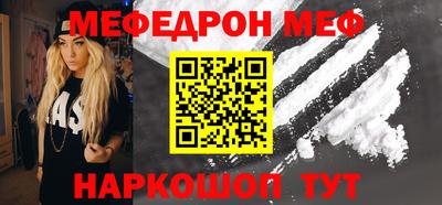 экстази Волжский