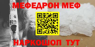 экстази Волжский