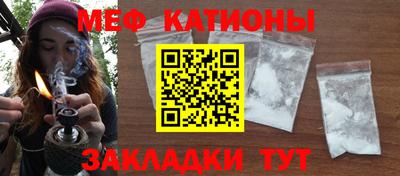 экстази Волжский