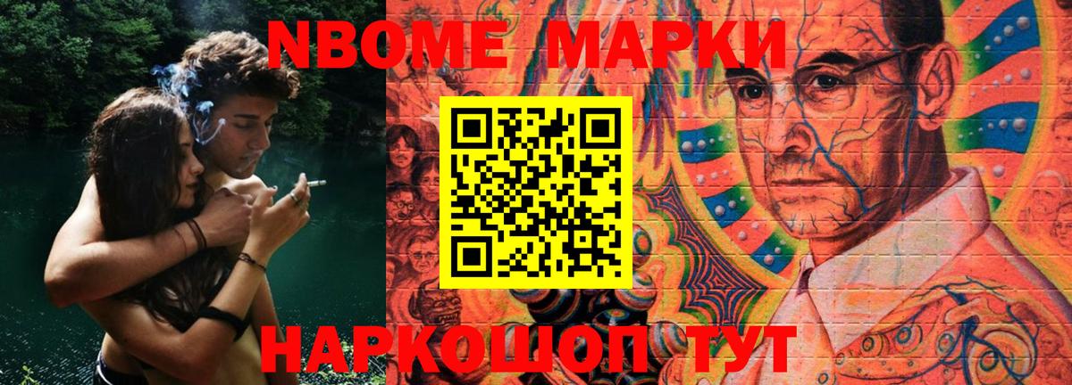 LSD-25 экстази кислота  Вход с VPN  LSD-25 экстази кислота  KRAKEN ТОР  Городец 
