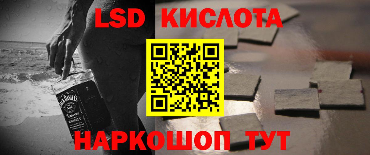Канабис  Городец  Гашиш  Вход с VPN  МЕФ кристаллы  Меф МЯУ МЯУ  COCAIN 